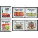 Commemorative stamp series  - Germany / German Democratic Republic 1971 Set