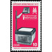 Commemorative stamp series  - Germany / German Democratic Republic 1972 - 10 Pfennig