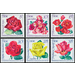 Commemorative stamp series  - Germany / German Democratic Republic 1972 Set