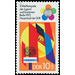 Commemorative stamp series  - Germany / German Democratic Republic 1973 - 10 Pfennig