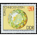 Commemorative stamp series  - Germany / German Democratic Republic 1974 - 20 Pfennig