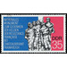 Commemorative stamp series  - Germany / German Democratic Republic 1974 - 35 Pfennig