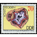 Commemorative stamp series  - Germany / German Democratic Republic 1974 - 70 Pfennig