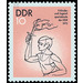 Commemorative stamp series  - Germany / German Democratic Republic 1975 - 10 Pfennig