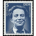 Commemorative stamp series  - Germany / German Democratic Republic 1975 - 5 Pfennig