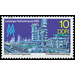 Commemorative stamp series  - Germany / German Democratic Republic 1976 - 10 Pfennig