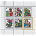 Commemorative stamp series  - Germany / German Democratic Republic 1976 - 30 Pfennig