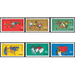 Commemorative stamp series  - Germany / German Democratic Republic 1977 Set