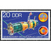 Commemorative stamp series  - Germany / German Democratic Republic 1978 - 20 Pfennig