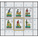 Commemorative stamp series  - Germany / German Democratic Republic 1982 - 40 Pfennig