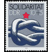 Commemorative stamp series  - Germany / German Democratic Republic 1984 - 10 Pfennig