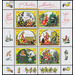 Commemorative stamp series  - Germany / German Democratic Republic 1984 - 5 Pfennig