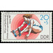 Commemorative stamp series  - Germany / German Democratic Republic 1987 - 20 Pfennig