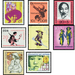 Commemorative stamp series - Germany / German Democratic Republic Series