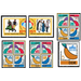 Commemorative stamp series - Germany / German Democratic Republic Series