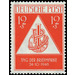 Commemorative stamp series  - Germany / Sovj. occupation zones / General issues 1948 - 12 Pfennig