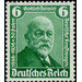 Commemorative stamp set  - Germany / Deutsches Reich 1936 - 6 Reichspfennig
