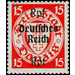 Commemorative stamp set  - Germany / Deutsches Reich 1939 - 15 Reichspfennig