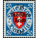 Commemorative stamp set  - Germany / Deutsches Reich 1939 - 50 Reichspfennig