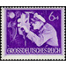 Commemorative stamp set  - Germany / Deutsches Reich 1944 - 6 Reichspfennig