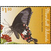 Common mormon (Papilio polytes) - Micronesia / Marshall Islands 2020 - 1.50