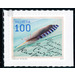 congratulations  - Switzerland 2015 - 100 Rappen