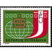 Congress of savings banks  - Austria / II. Republic of Austria 1987 Set