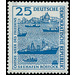 Construction of the Rostock seaport  - Germany / German Democratic Republic 1958 - 25 Pfennig