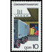 container Shipping  - Germany / German Democratic Republic 1978 - 10 Pfennig