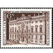 Court of Justice  - Austria / II. Republic of Austria 1976 Set