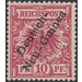 Crown/Eagle with overprint - Melanesia / German New Guinea 1899 - 10