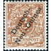 Crown/Eagle with overprint - Melanesia / German New Guinea 1899 - 3