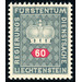 Crown with numeral  - Liechtenstein 1950 - 60 Rappen