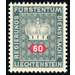 Crown with numeral  - Liechtenstein 1950 - 60 Rappen