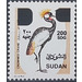 Crowned Crane - North Africa / Sudan 2019 - 200