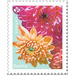 Dahlias (from Booklet Pane) - Canada 2020