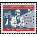 Day of the chemical worker  - Germany / German Democratic Republic 1960 - 5 Pfennig