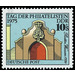 Day of the philatelists  - Germany / German Democratic Republic 1975 - 10 Pfennig