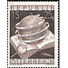 Day of the stamp  - Austria / II. Republic of Austria 1953 Set