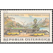 Day of the stamp  - Austria / II. Republic of Austria 1964 Set