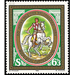 Day of the stamp  - Austria / II. Republic of Austria 1985 Set