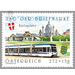 Day of the stamp  - Austria / II. Republic of Austria 2012 Set