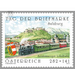 Day of the stamp  - Austria / II. Republic of Austria 2013 Set