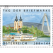 Day of the stamp  - Austria / II. Republic of Austria 2015 Set