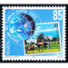 day of the stamp  - Switzerland 2005 Set