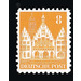 Definitive stamp series: Buildings, 1948 (Bizone)  - Germany / Western occupation zones / American zone 1948 - 8 Pfennig