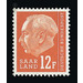 Definitive stamp series Federal President Heuss  - Germany / Saarland 1957 - 12 franc