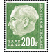 Definitive stamp series Federal President Heuss  - Germany / Saarland 1957 - 200 Franc