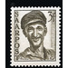 Definitive stamp series Saar  - Germany / Saarland 1948 - 3 Franc