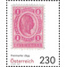 Definitives 1899 - Austria 2021 - 230